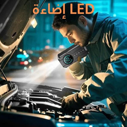 جهاز نفخ إطارات السيارة ٤ في ١